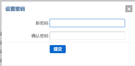 QQ截图20230228165307.png